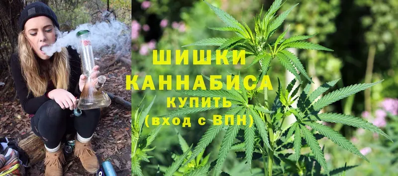 наркотики  Бологое  ОМГ ОМГ ТОР  Конопля Bruce Banner 